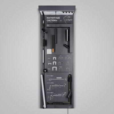 131a0299299c7904a9987104995c0309